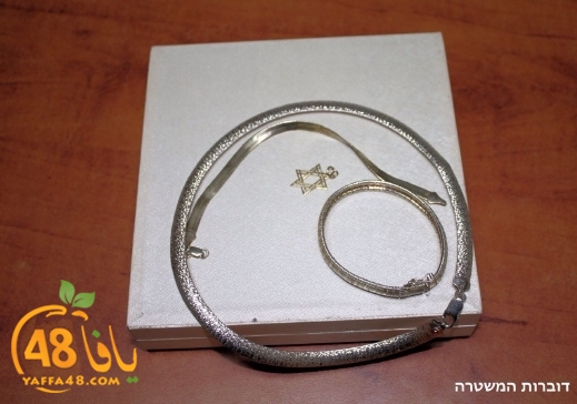 police stealing ramla (4).jpg